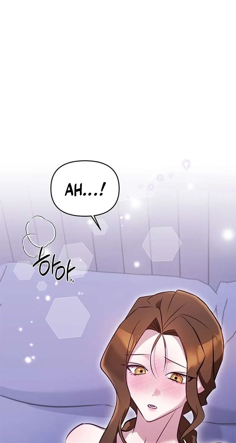 My Lewd Friend's Oppa Chapter 6 page 2 - 