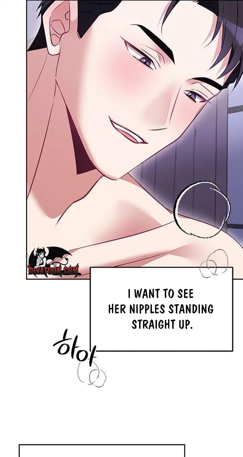 My Lewd Friend's Oppa Chapter 6 page 11 - 