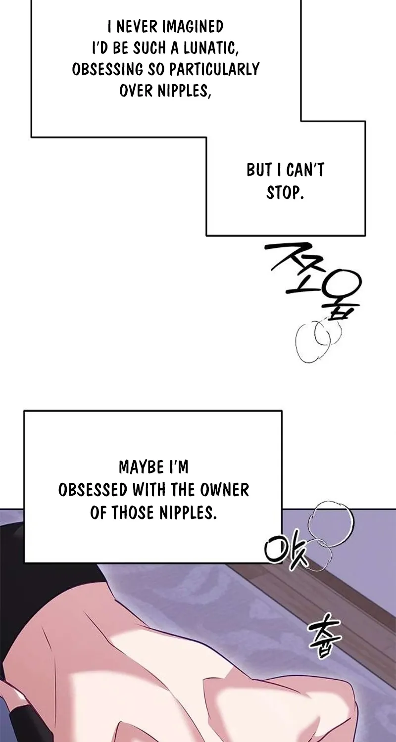 My Lewd Friend's Oppa Chapter 6 page 12 - 