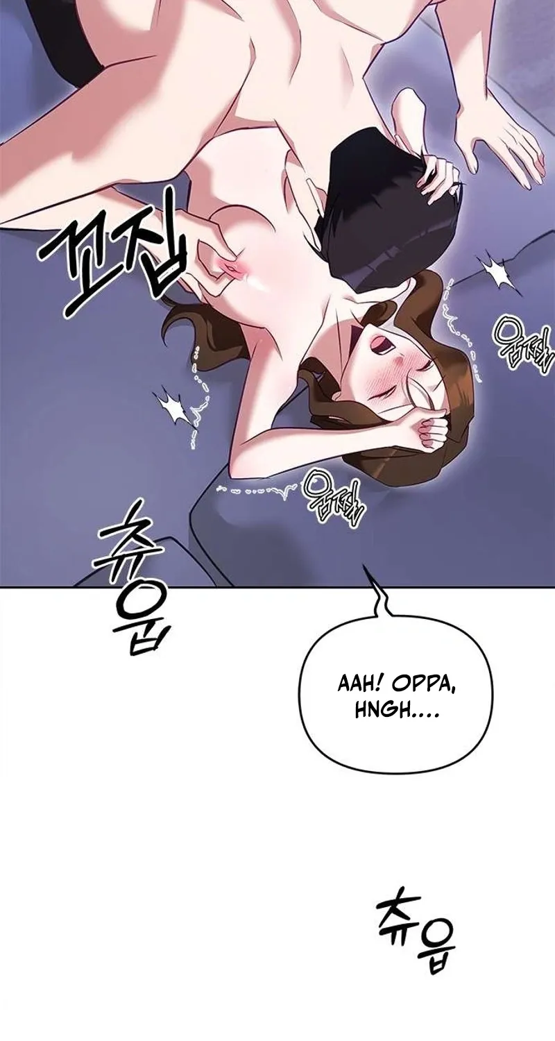 My Lewd Friend's Oppa Chapter 6 page 13 - 
