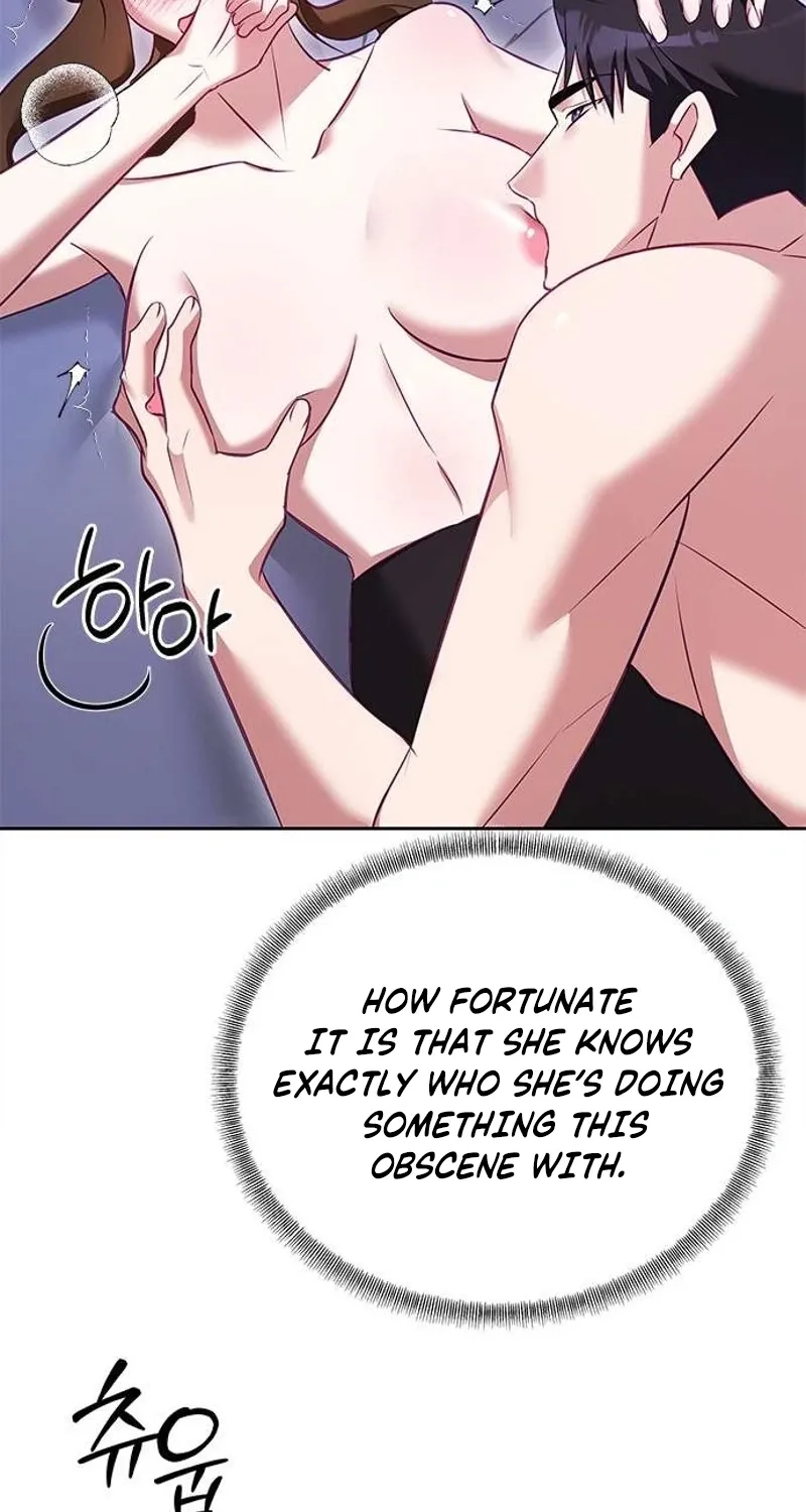 My Lewd Friend's Oppa Chapter 6 page 17 - 