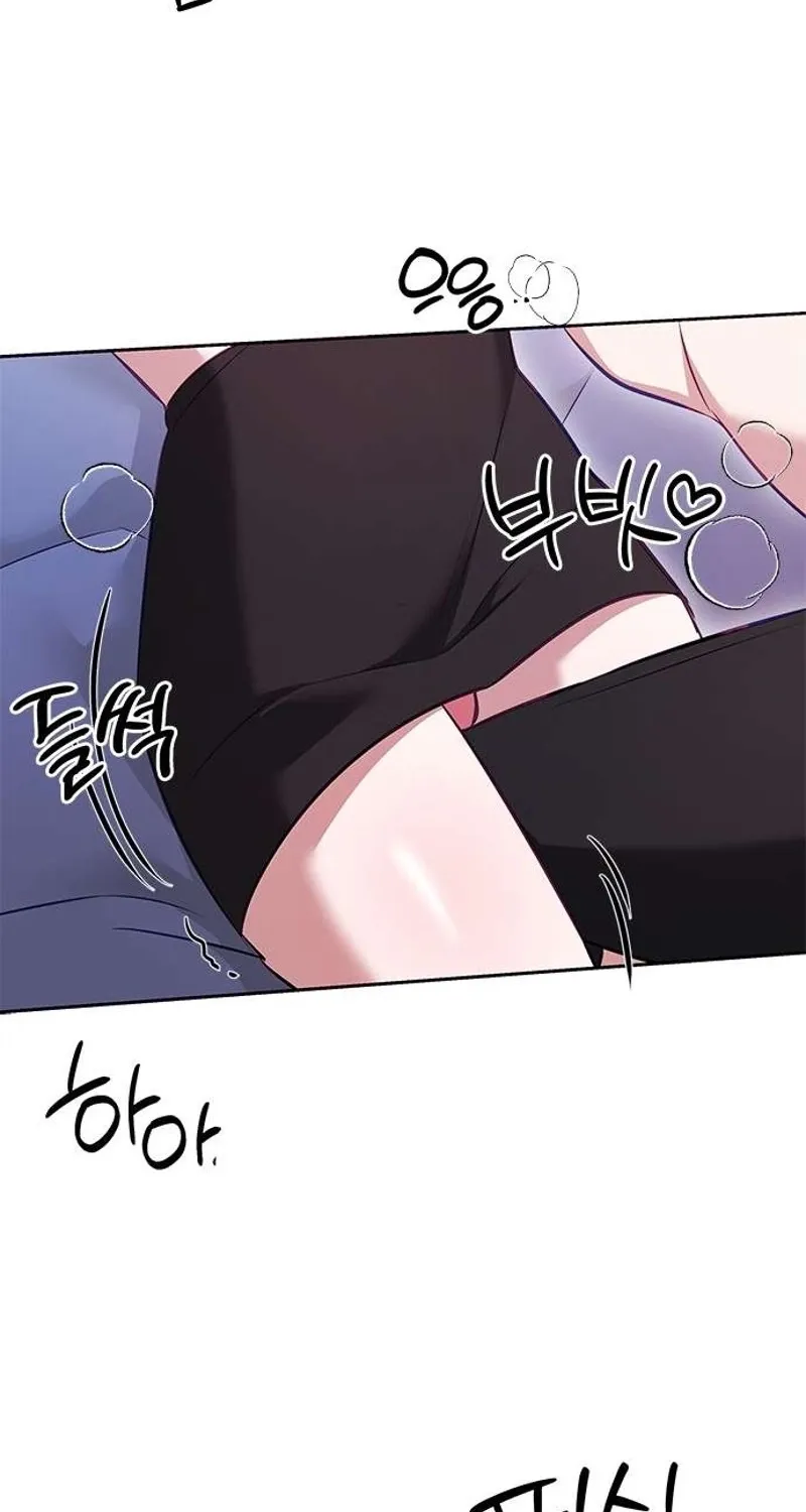 My Lewd Friend's Oppa Chapter 6 page 18 - 