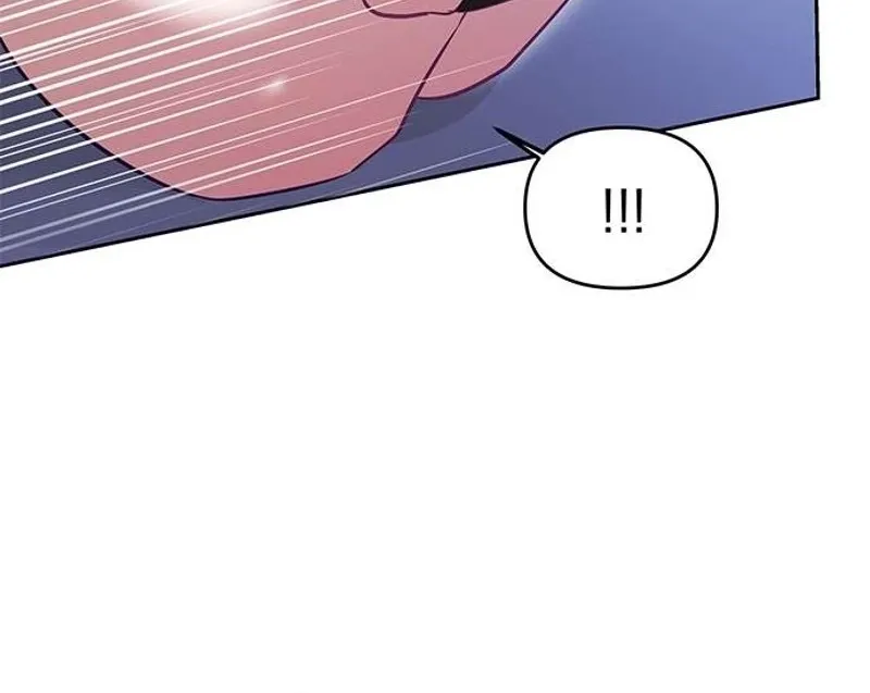 My Lewd Friend's Oppa Chapter 6 page 20 - 