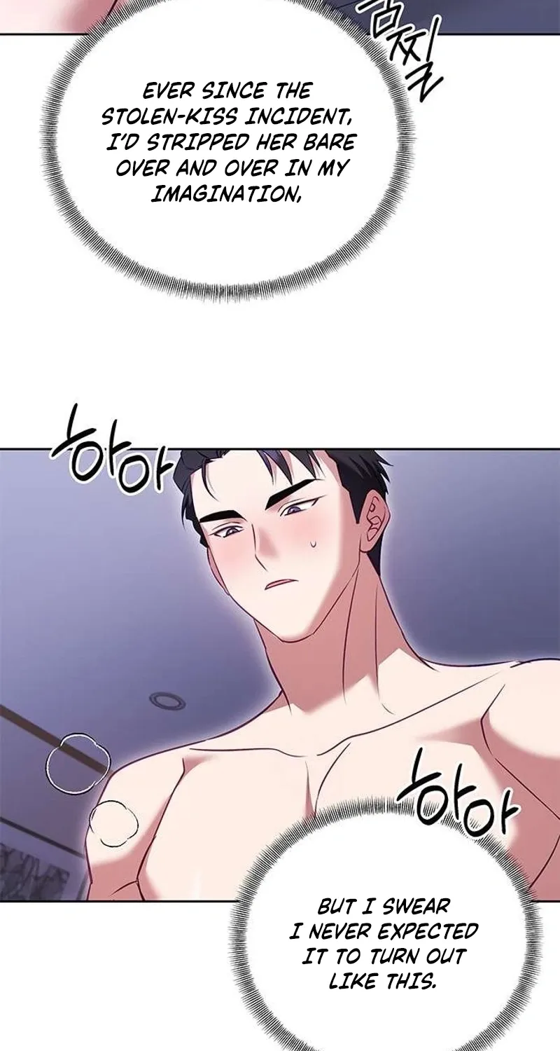 My Lewd Friend's Oppa Chapter 6 page 22 - 