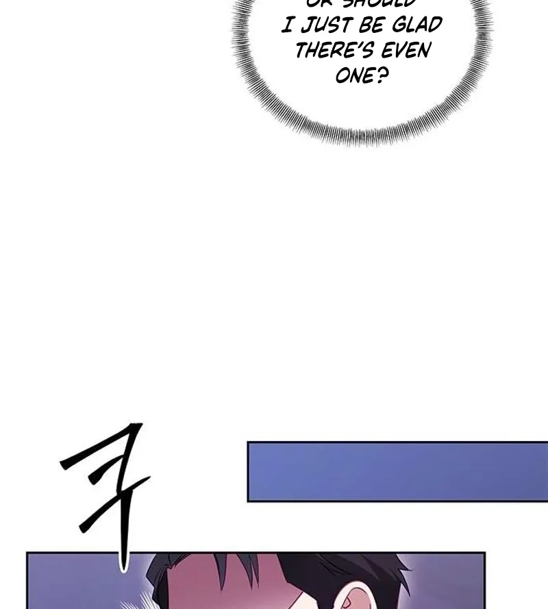 My Lewd Friend's Oppa Chapter 6 page 25 - 