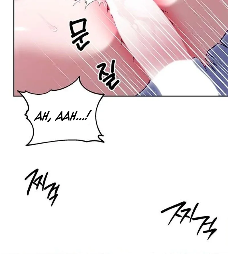 My Lewd Friend's Oppa Chapter 6 page 30 - 