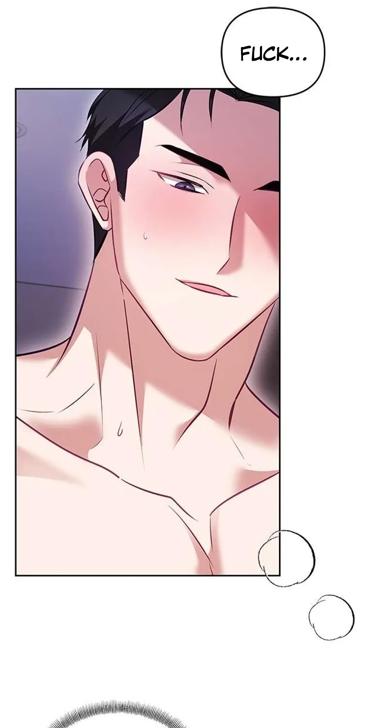 My Lewd Friend's Oppa Chapter 6 page 4 - 