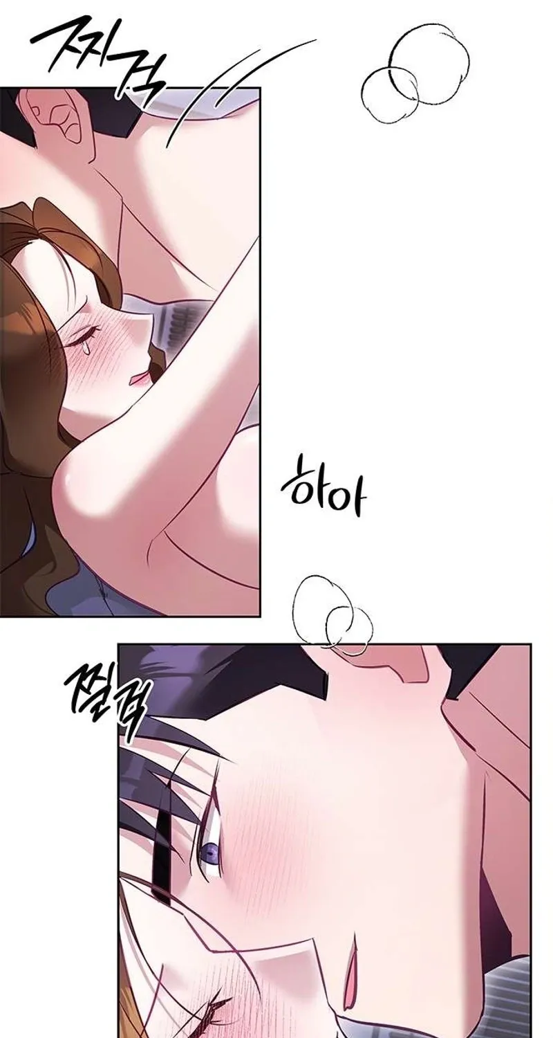 My Lewd Friend's Oppa Chapter 6 page 33 - 