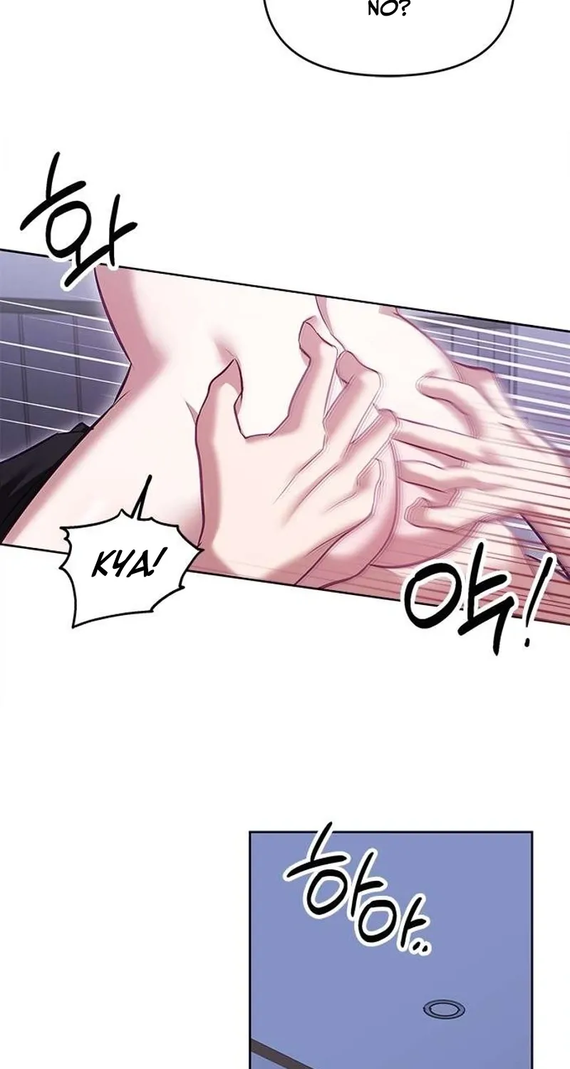 My Lewd Friend's Oppa Chapter 6 page 47 - 