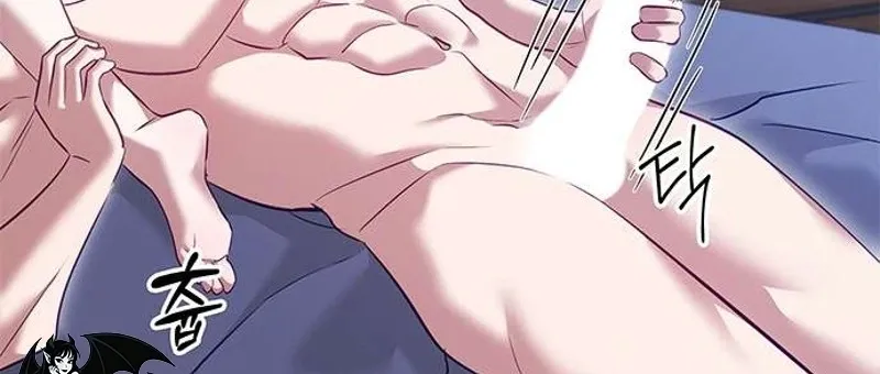 My Lewd Friend's Oppa Chapter 6 page 55 - 