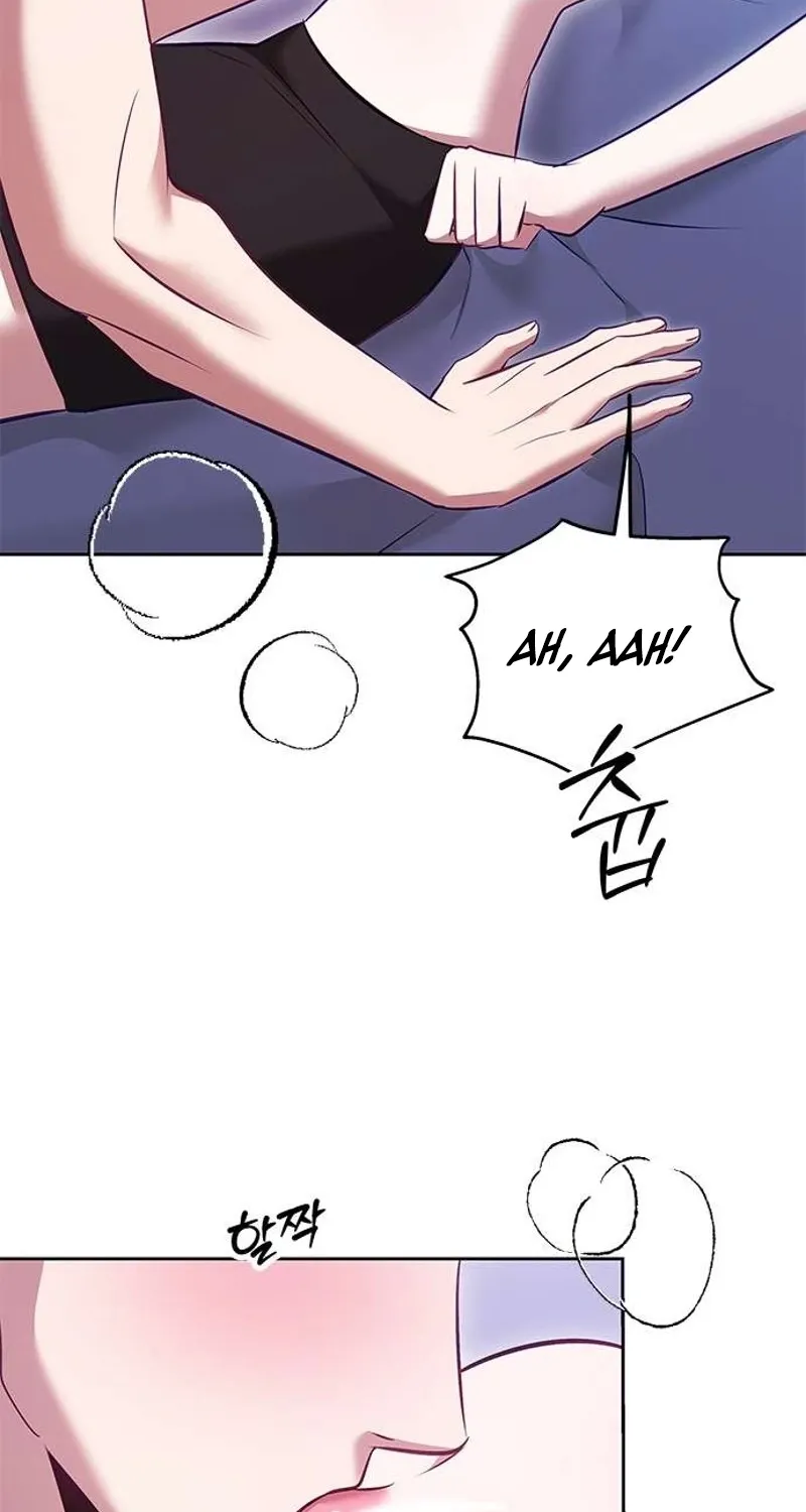 My Lewd Friend's Oppa Chapter 6 page 7 - 