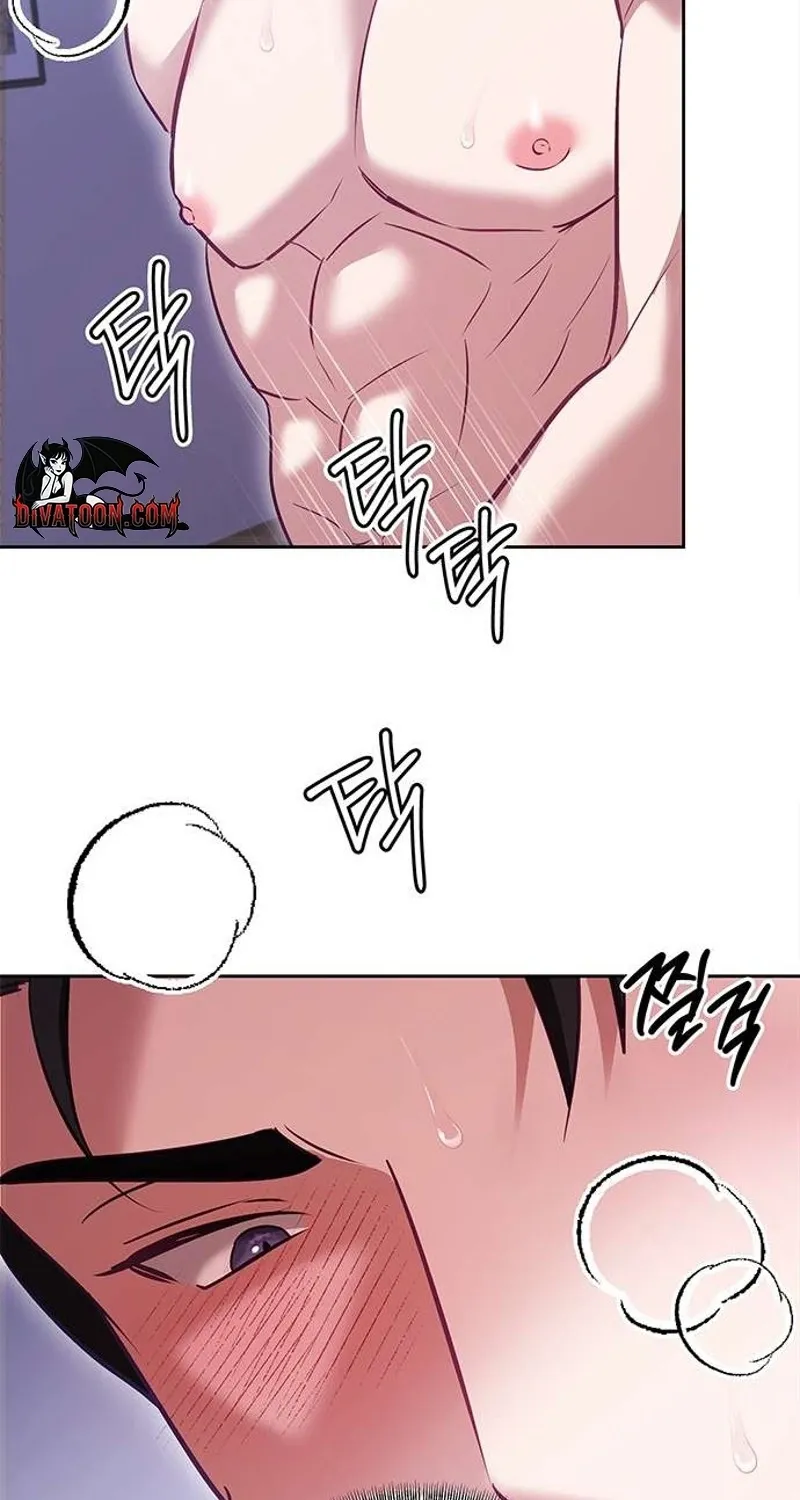My Lewd Friend's Oppa Chapter 6 page 63 - 