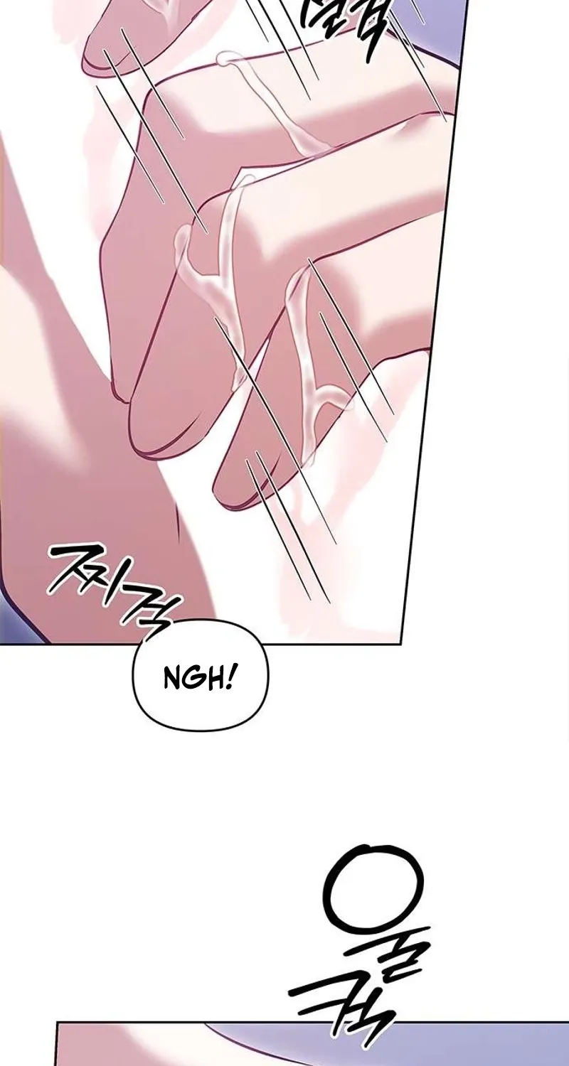 My Lewd Friend's Oppa Chapter 6 page 66 - 