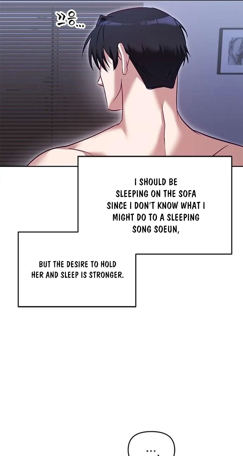 My Lewd Friend's Oppa Chapter 6 page 71 - 