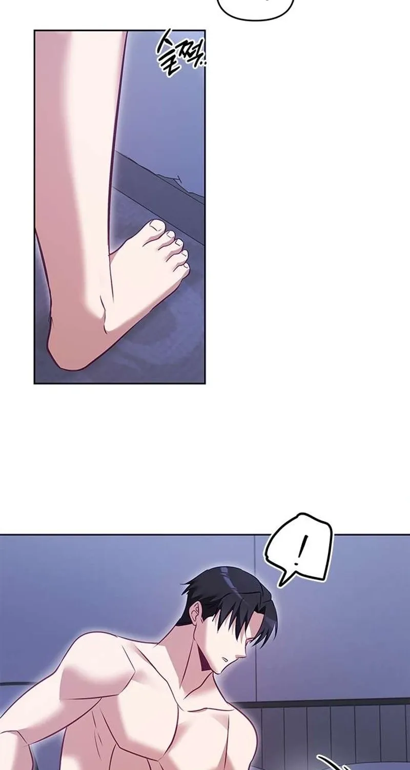 My Lewd Friend's Oppa Chapter 6 page 72 - 