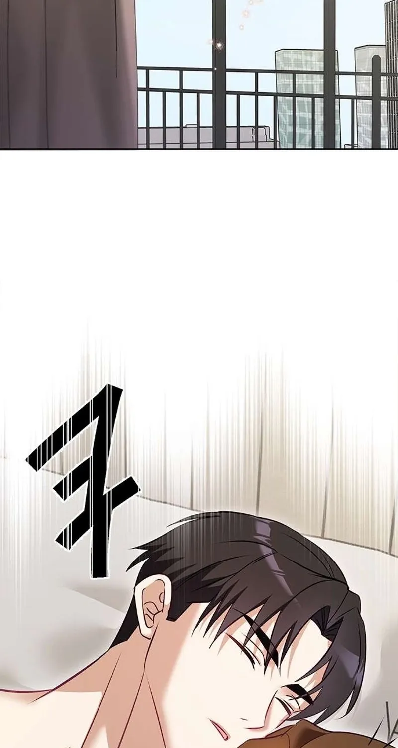 My Lewd Friend's Oppa Chapter 6 page 77 - 