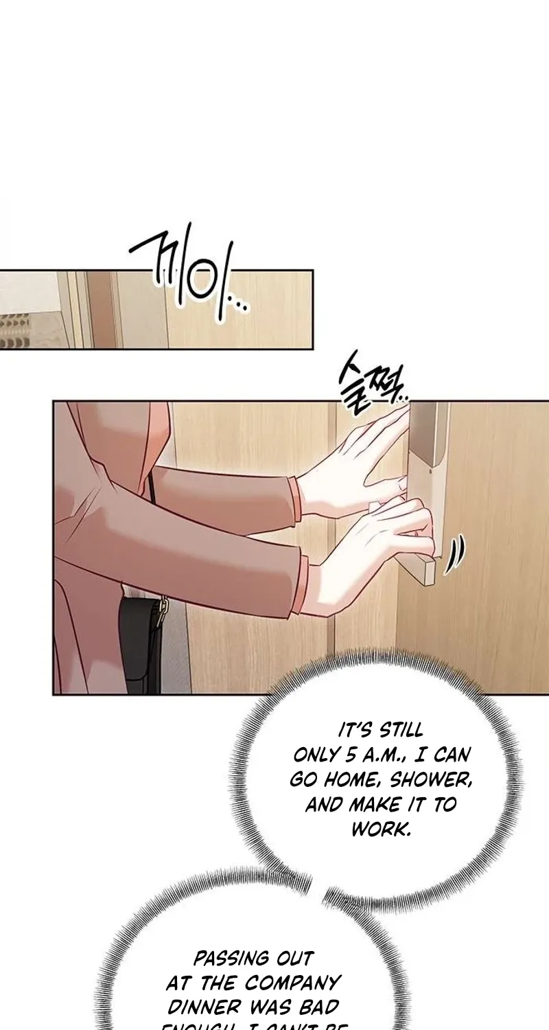 My Lewd Friend's Oppa Chapter 7 page 12 - 