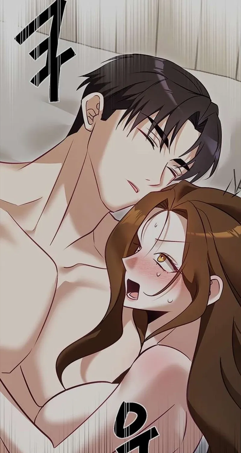 My Lewd Friend's Oppa Chapter 7 page 3 - 