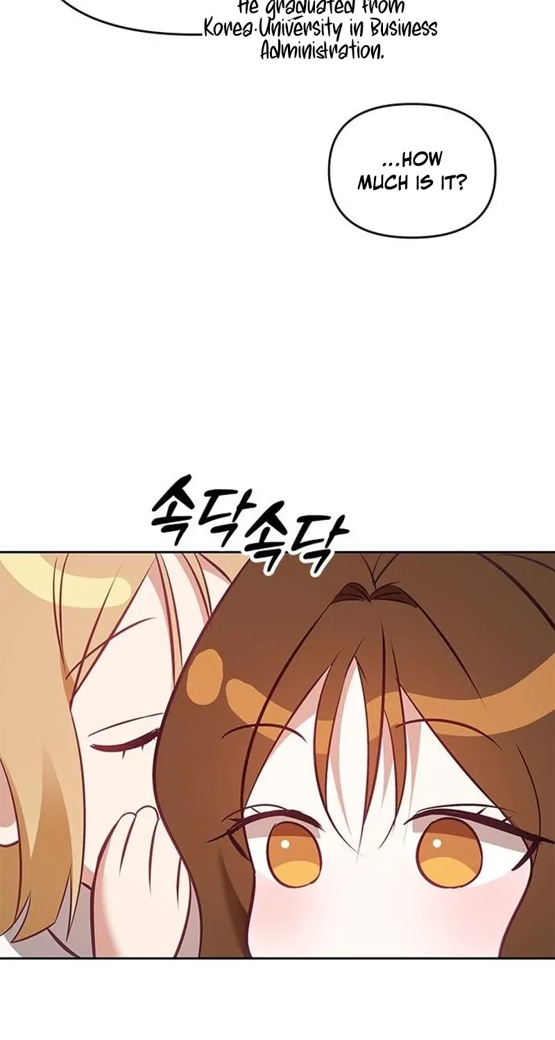 My Lewd Friend's Oppa Chapter 7 page 28 - 
