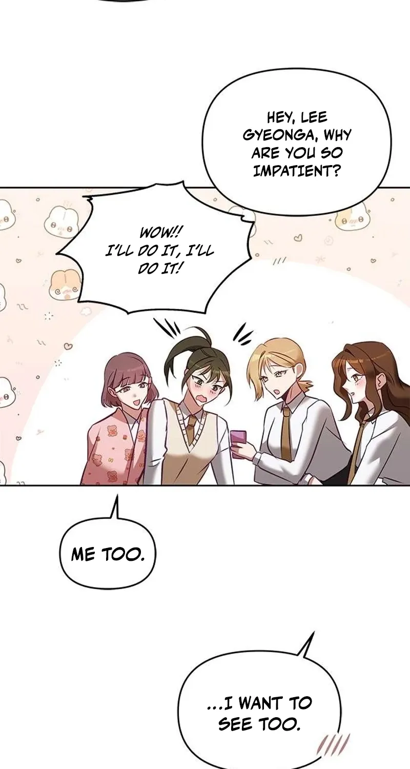 My Lewd Friend's Oppa Chapter 7 page 32 - 