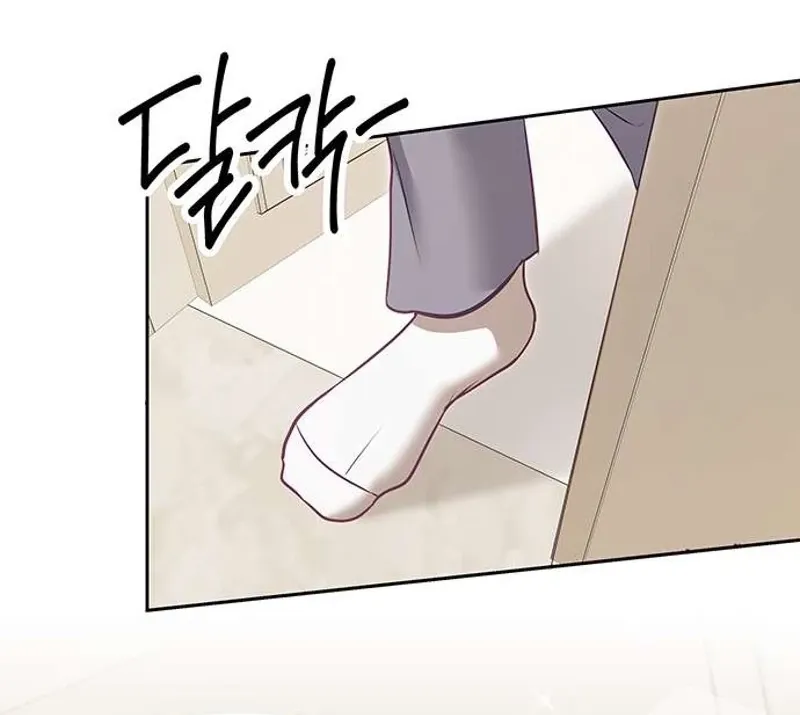 My Lewd Friend's Oppa Chapter 7 page 40 - 