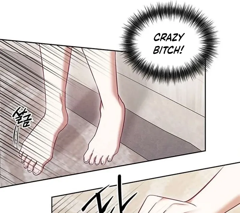 My Lewd Friend's Oppa Chapter 7 page 5 - 