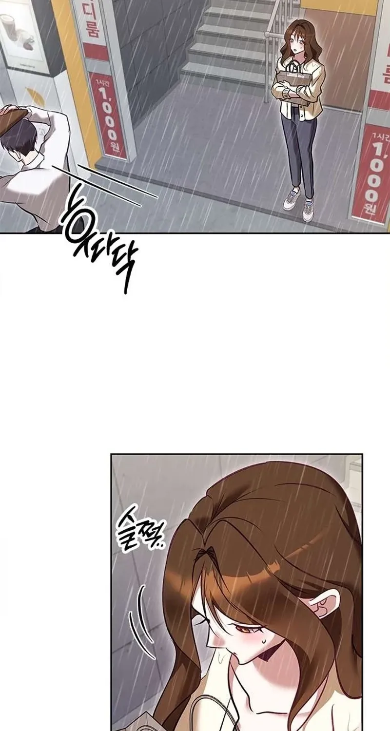My Lewd Friend's Oppa Chapter 7 page 49 - 