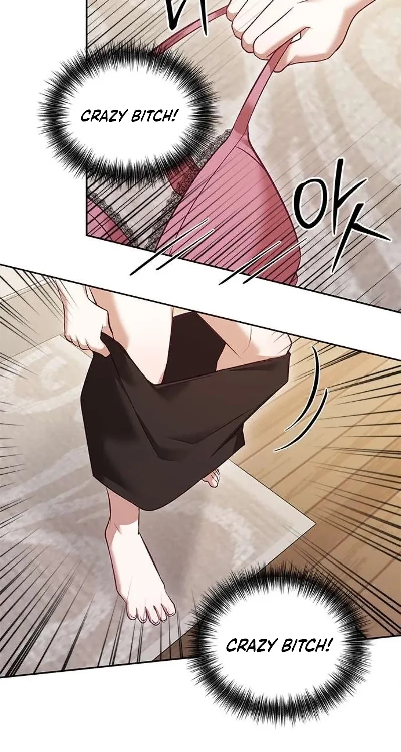 My Lewd Friend's Oppa Chapter 7 page 6 - 