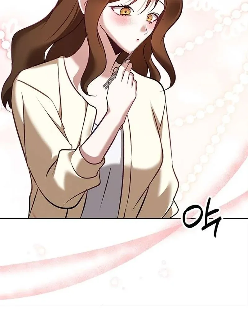 My Lewd Friend's Oppa Chapter 7 page 80 - 