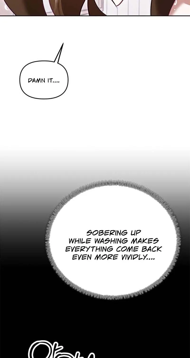 My Lewd Friend's Oppa Chapter 8 page 17 - 