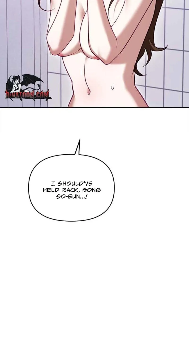 My Lewd Friend's Oppa Chapter 8 page 22 - 