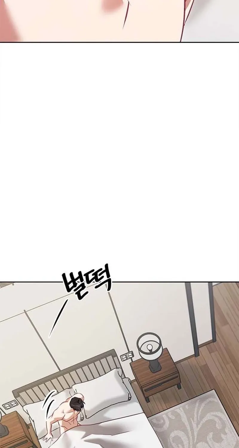 My Lewd Friend's Oppa Chapter 8 page 28 - 