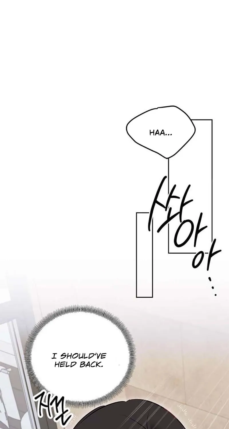 My Lewd Friend's Oppa Chapter 8 page 30 - 