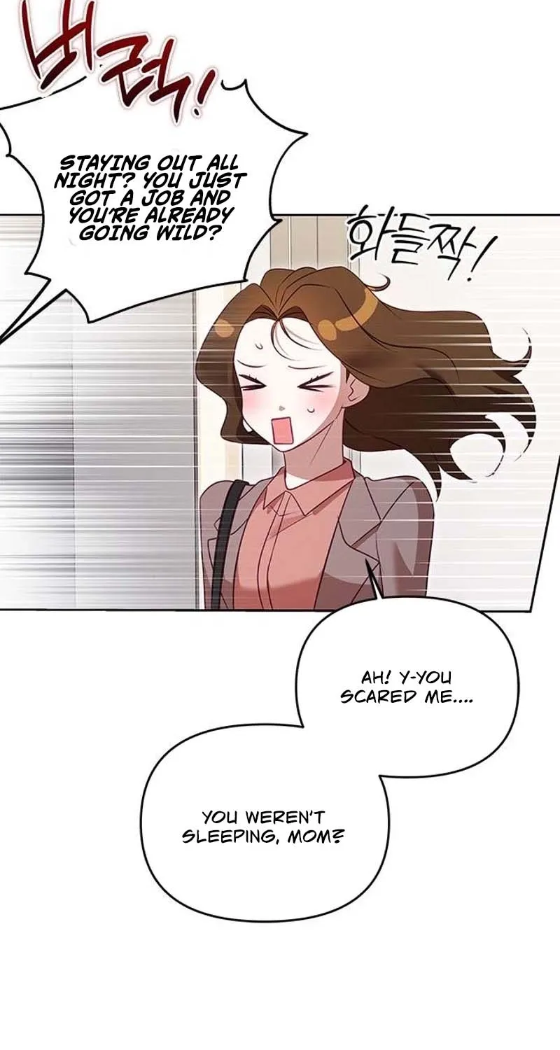 My Lewd Friend's Oppa Chapter 8 page 4 - 