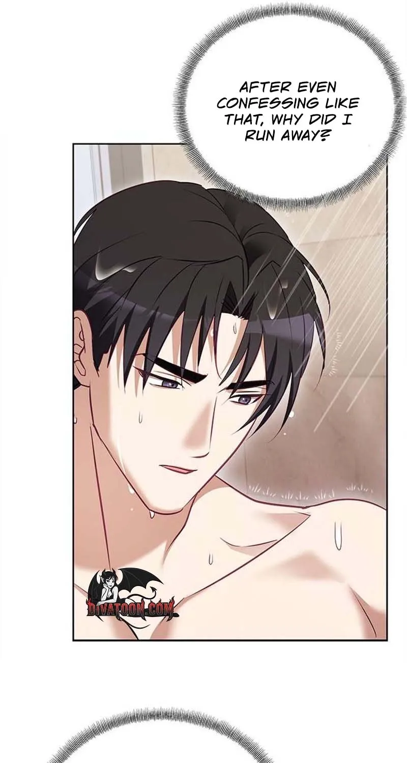 My Lewd Friend's Oppa Chapter 8 page 33 - 