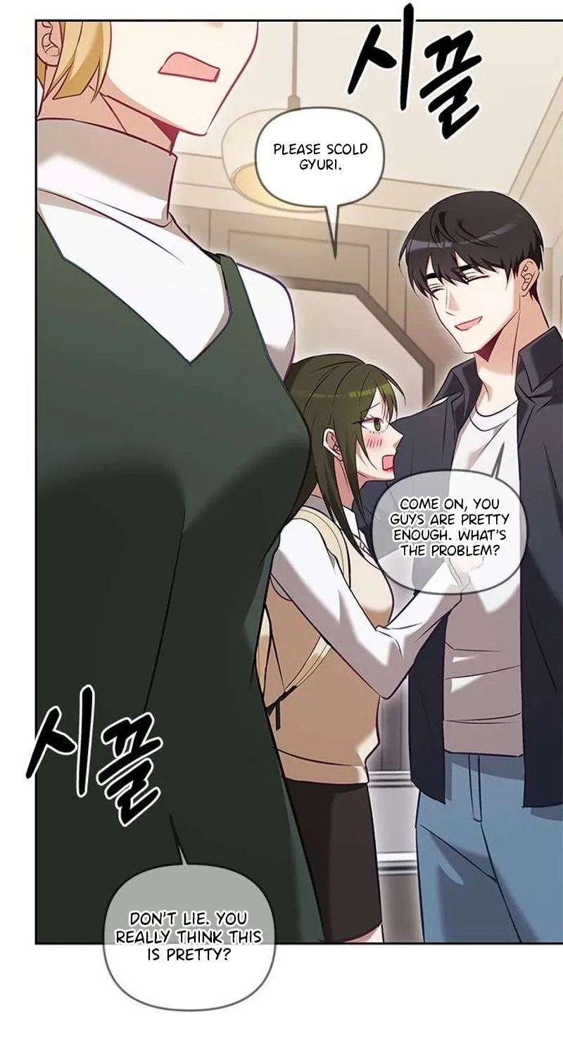 My Lewd Friend's Oppa Chapter 9 page 13 - 