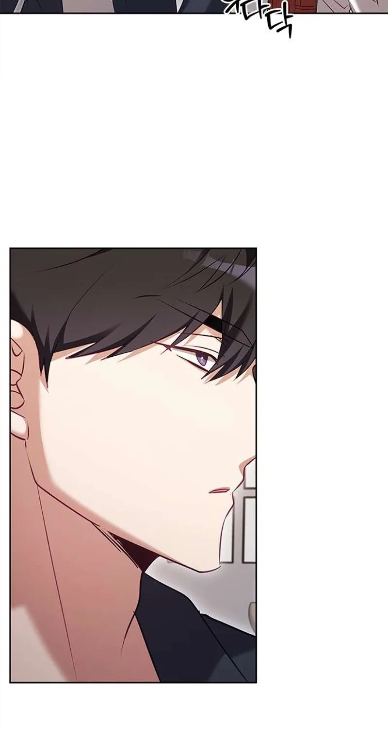 My Lewd Friend's Oppa Chapter 9 page 20 - 