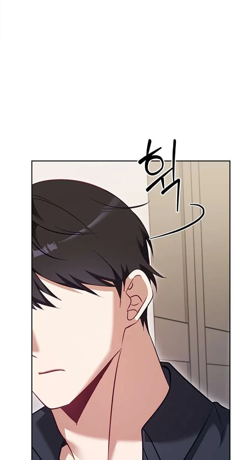 My Lewd Friend's Oppa Chapter 9 page 21 - 