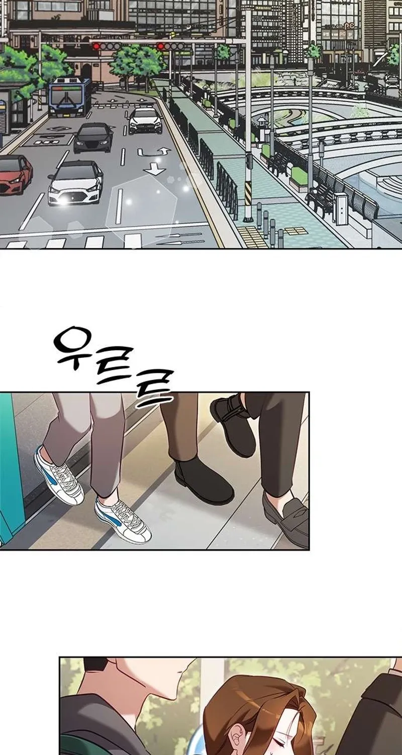 My Lewd Friend's Oppa Chapter 9 page 27 - 