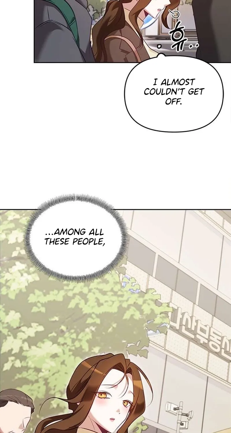 My Lewd Friend's Oppa Chapter 9 page 28 - 