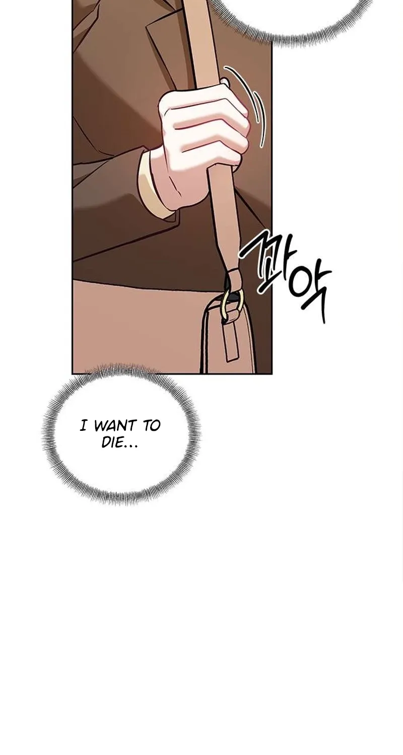 My Lewd Friend's Oppa Chapter 9 page 30 - 