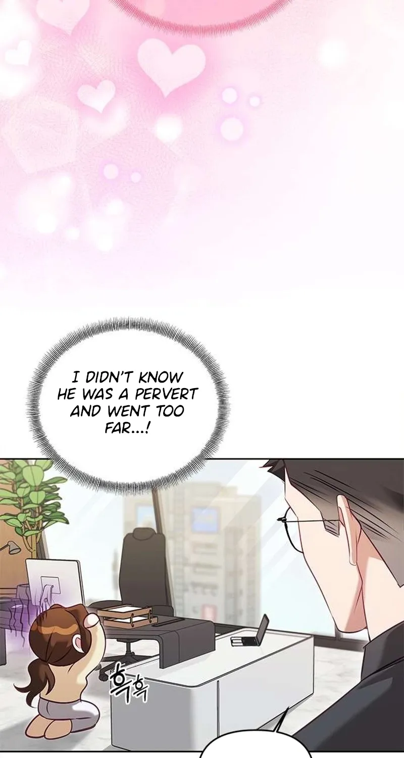 My Lewd Friend's Oppa Chapter 9 page 49 - 