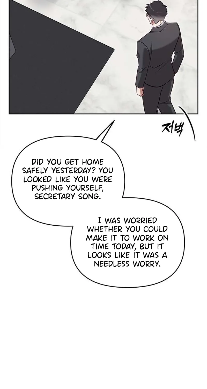 My Lewd Friend's Oppa Chapter 9 page 51 - 