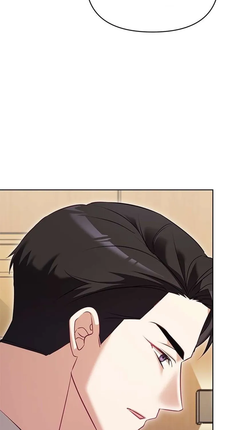 My Lewd Friend's Oppa Chapter 9 page 70 - 