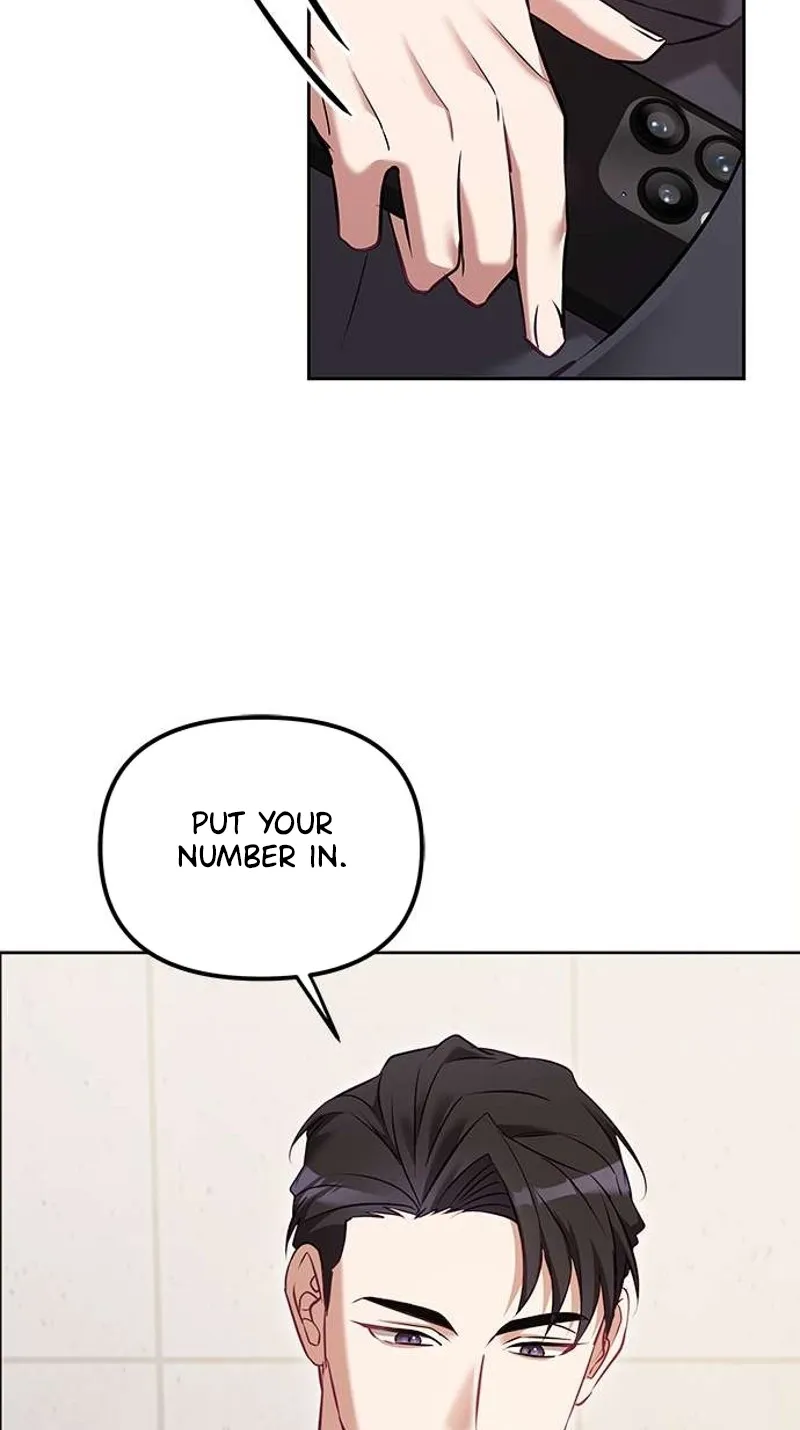My Lewd Friend's Oppa Chapter 9 page 77 - 