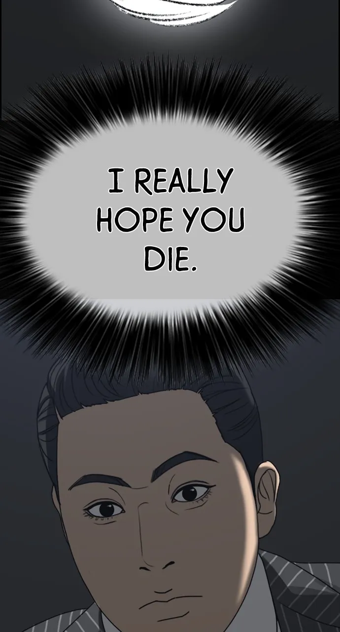My Life as a Loser 2 Chapter 10 page 104 - 