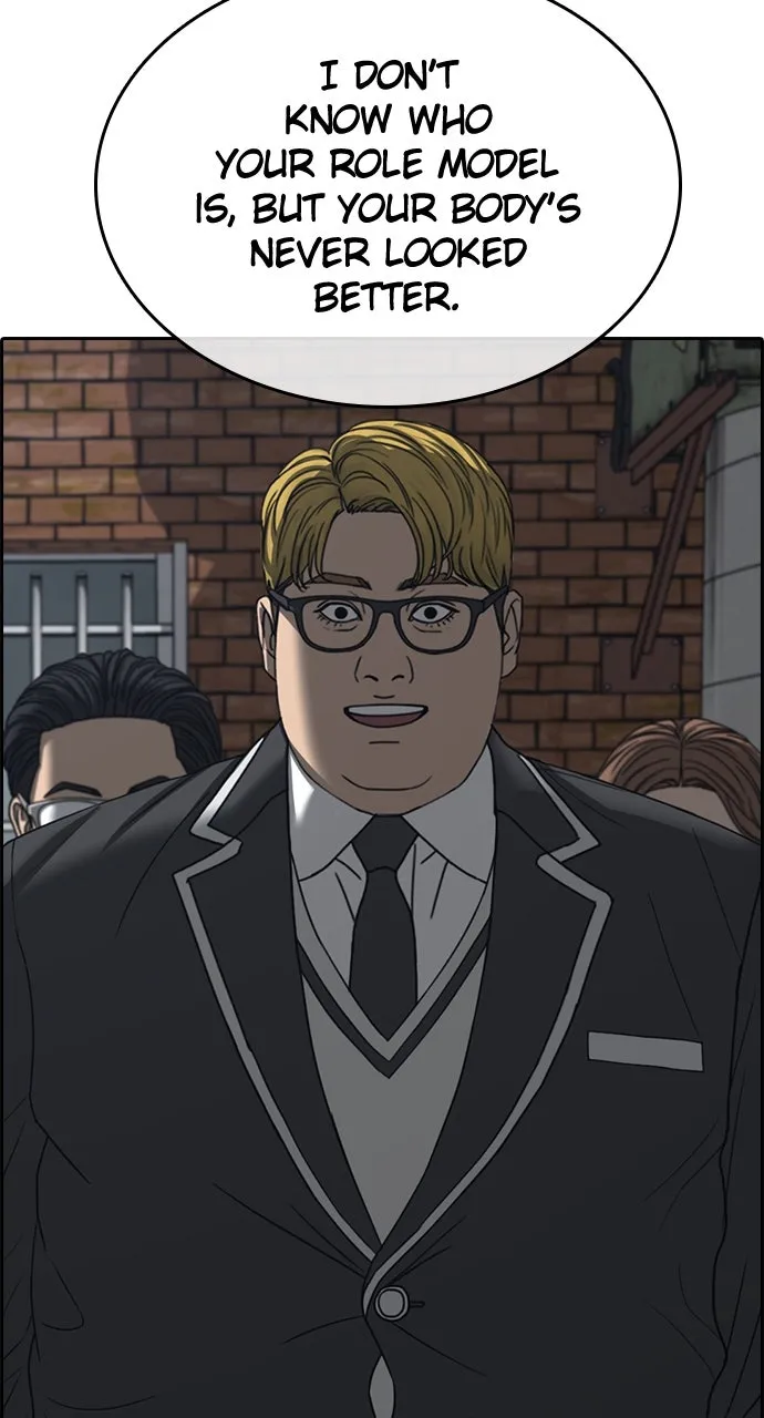 My Life as a Loser 2 Chapter 10 page 12 - 
