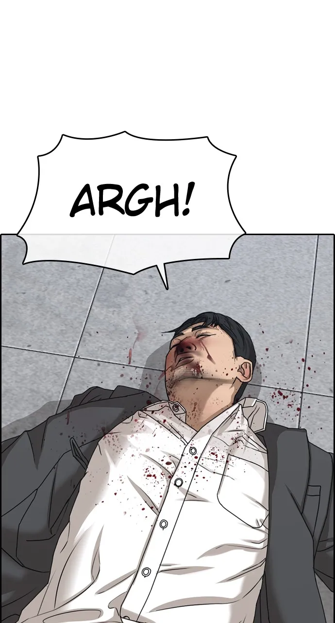 My Life as a Loser 2 Chapter 10 page 119 - 