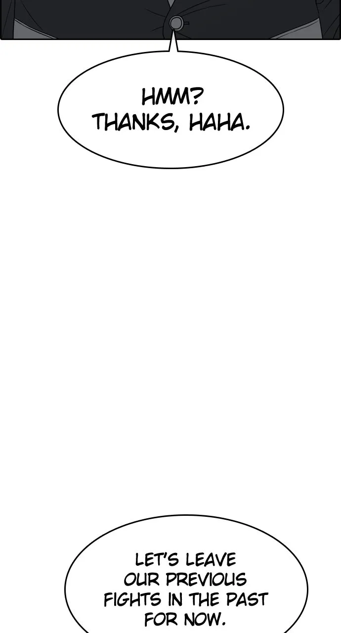 My Life as a Loser 2 Chapter 10 page 13 - 
