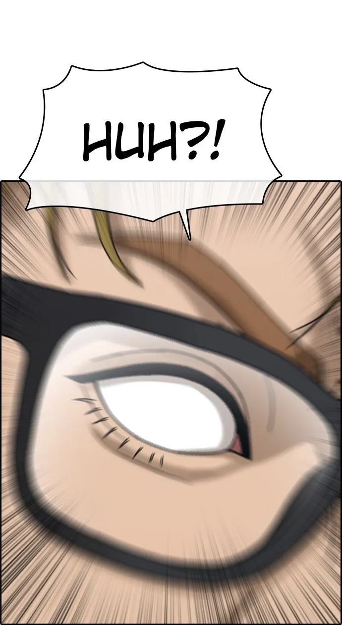 My Life as a Loser 2 Chapter 10 page 124 - 